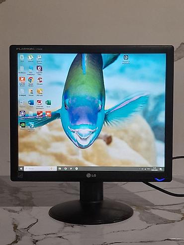 Мониторы: Монитор, LG, Б/у, LCD, 17" - 18" — 23