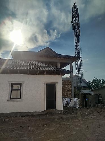 Кровля крыши: Кровля крыши | Монтаж Больше 6 лет опыта — 3