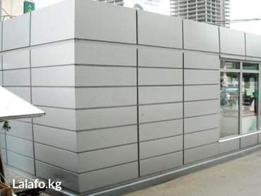 Алюминиевые композитные панели (Алюкобонд): Алюкобонд!!! Алюминиевые композитные панели! Размеры листа 3м² (1 — 7