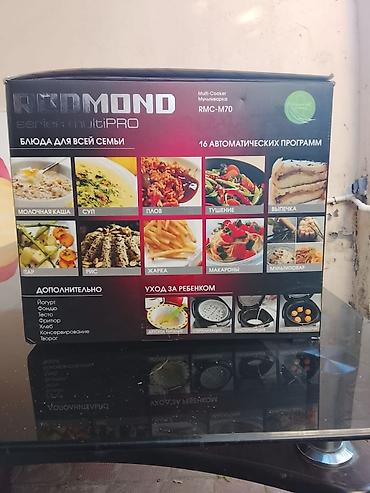 pult qabı: RAZILAŞMAQ OLAR Redmond series multiPRO RMC-M70 multibişirici - Güc — 1