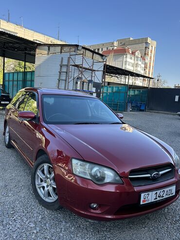 купить мотоблок мтз бу в москве: Subaru Legacy: 2003 г., 2 л, Автоматические, Бензин, Универсал
