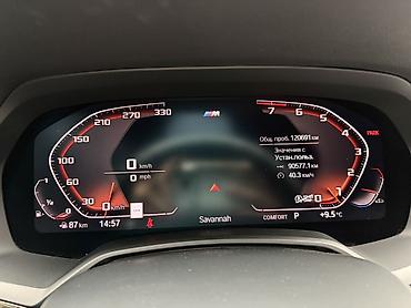 BMW: BMW X7: 2019 г., 3 л, Автомат, Дизель, Внедорожник — 8