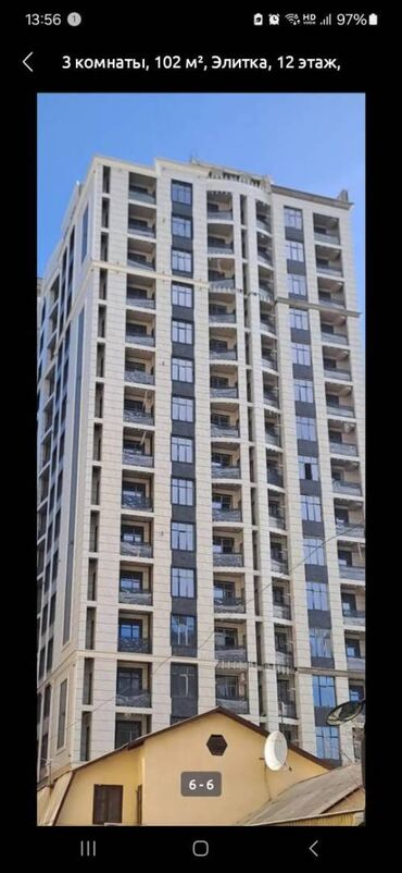 Продажа квартир: 4 комнаты, 141 м², Элитка, 5 этаж, ПСО (под самоотделку)