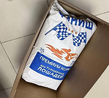 кукуруа: Премиум комбикорм для турнирных лошадей «Финиш», гранулированный — 1
