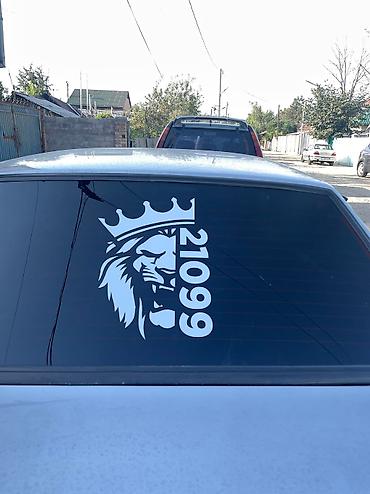 Печать: Винилография, | Наклейки at lalafo.kg — 2 Печать: Винилография, | Наклейки — 2