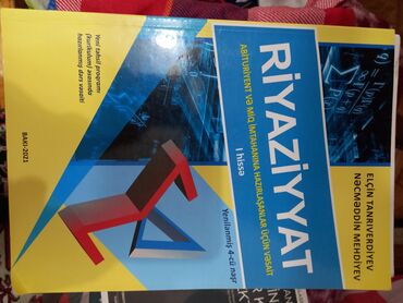 texnologiya 2 ci sinif metodik vəsait pdf: Elçin Tanrıverdiyev və Nəcməddin Mehdiyev tərəfindən yazılmış