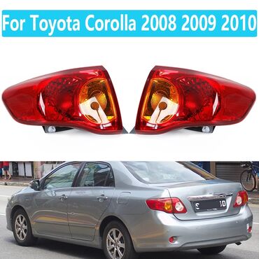 задние стоп фары: Комплект стоп-сигналов Toyota Оригинал