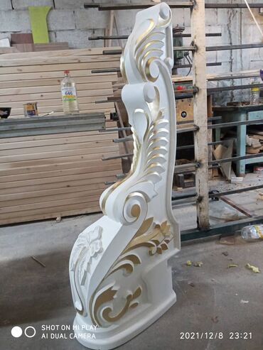 Обшивка лестниц: Лестница,лестинцы .лестница тепкич,ступка,ступеньки,валсина лестница — 4