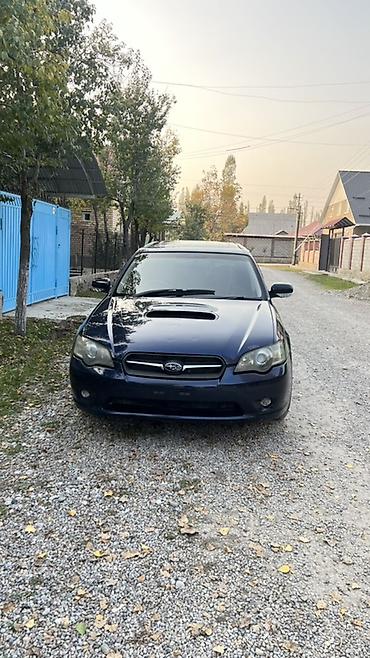 вентилятор субару: Subaru Legacy: 2003 г., 2 л, Автомат, Бензин, Универсал — 4