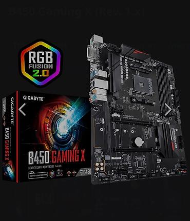 ddr4 ecc: Продаю комплект Gigabyte B450 Gaming X + Ryzen 5 2600 + cooler — 1