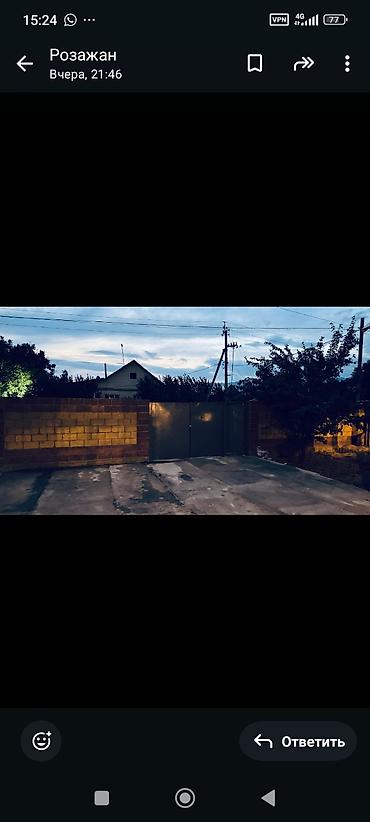 Продажа домов: Дом, 8 м², 5 комнат, Собственник, Косметический ремонт — 3