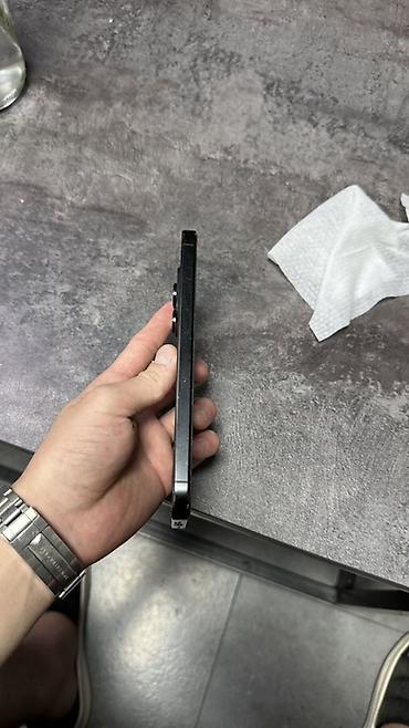 iphone pro max 16: IPhone 16 Pro Max, 256 ГБ - Модель: iPhone 16 Pro Max (номер модели — 5