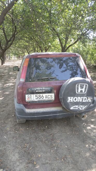 доставка мотоциклов из японии: Honda CR-V: 1995 г., 2 л, Автомат, Бензин, Кроссовер