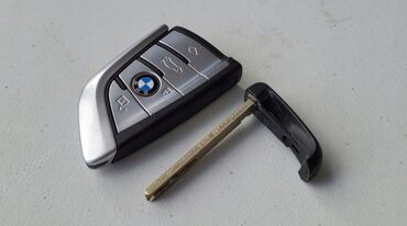 Бюро находок: Нашёл ключи от BMW
