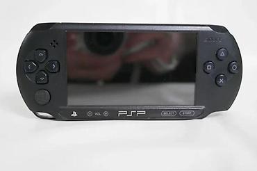 second hand electronics: U ponudi Sony PSP konzola sa naslova, konzola je odlično očuvana sa — 4