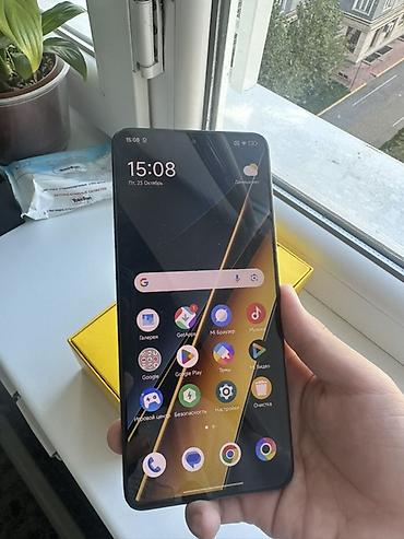poco x7 512: POCO X6Pro (коробка на фото) - Экран: AMOLED 6.67", 2400×1080, 120 — 7