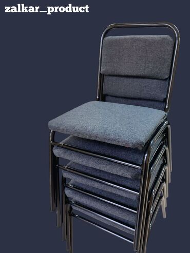 Стулья для зала: 🔷Стулья офисные, школьные, для праздников, для зала, швейный цех, для — 3