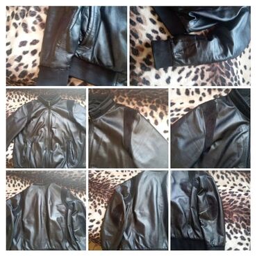 Кожаные куртки: Кожаная куртка — 13