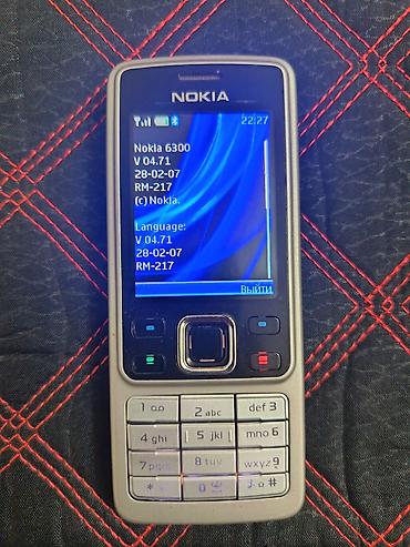 ipad pro 2018: Nokia 6300 4G, rəng - Gümüşü, Düyməli — 5