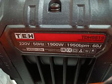 Отбойные молотки: Отбойный молоток TEH TDH9519 Мощный электрический инструмент для — 3