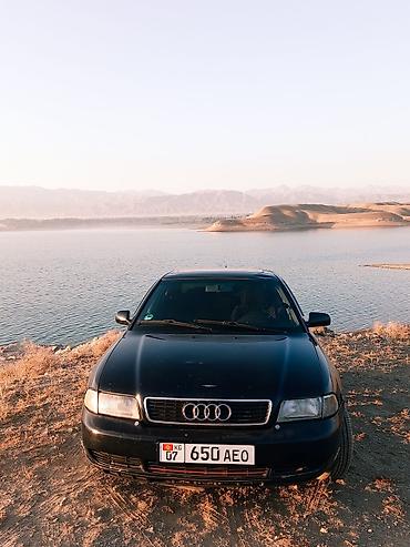 q7 audi: Audi A4: 1998 г., 2 л, Механика, Бензин, Седан — 5