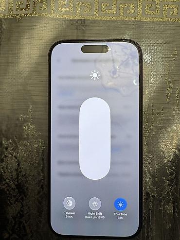 iphone 1x: IPhone 16 Pro, 128 GB, Desert Titanium, Simsiz şarj, Face ID — 5