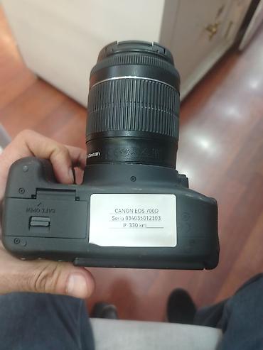 Фотоаппараты: Canon EOS 700D DSLR fotoaparat + Canon EF-S 18-55mm IS II obyektiv - — 6