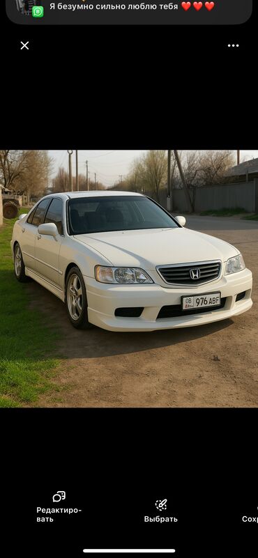 купить запчасти опель омега б: Запчасти HONDA LEGEND KA9 Есть почти все . Кузовня техническая