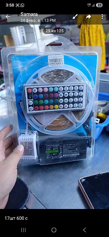 o store: Срочно продаются . Скидки 50% — 4