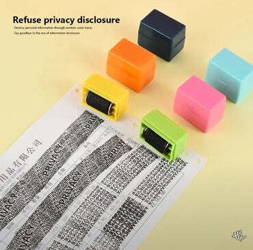 канцтовар: Защита идентификационных данных, защитный ролик, печать для документов