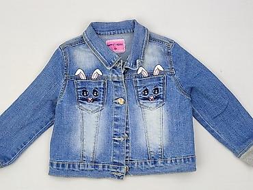 sukienka hello kitty: Dziecięca kurtka jeansowa, 2-3 lat, 92-98 cm, Happy, stan - Bardzo dobry — 1
