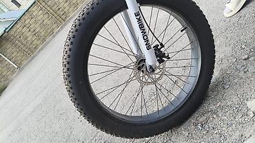 fix jixf: Фэтбайк OUTROAD SNOWBIKE (белый) - Формат: фэтбайк для бездорожья — 2