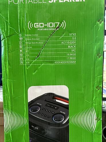 hoco eq34 plus: Портативная акустическая система GEDI‑G / BLUE GD‑1017 Основные — 2