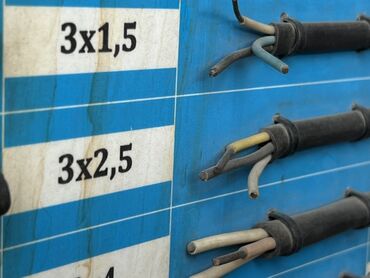 3 на 2.5 кабель: Провод, Медь