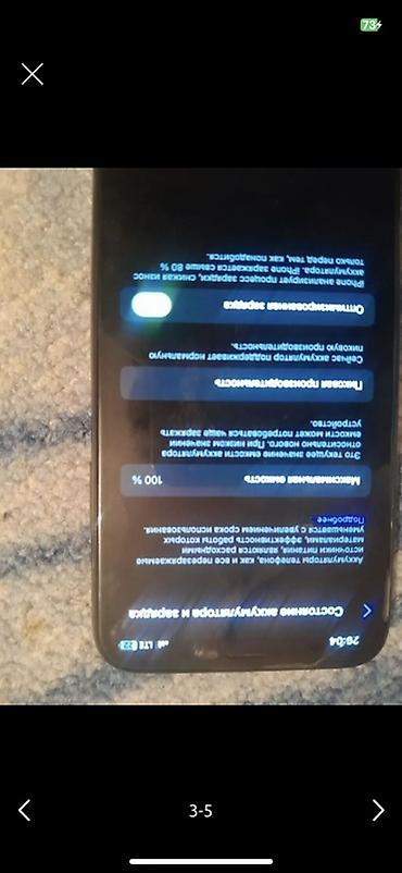 legion pro: IPhone X, 64 ГБ, цвет Space Gray Характеристики и особенности: - — 4