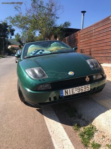 Μεταχειρισμένα Αυτοκίνητα: Fiat : 2 l. | 1996 έ. | 85000 km. Κουπέ