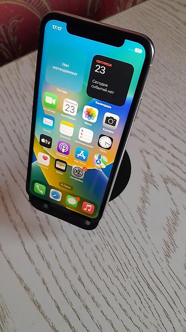 ломбард холодильник: IPhone X, Б/у, 64 ГБ, Белый, Коробка, 75 % — 10