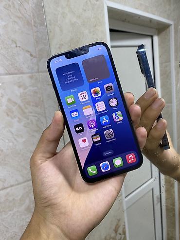 redmi note 9 a: Продаю IPhone 13 pro 128 gb 77 %. акумулятор. Телефон не вскрывался — 2