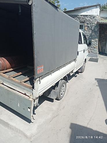 портер тарпеда: Hyundai Porter II, бортовой грузовик с тентом. Компактный — 4