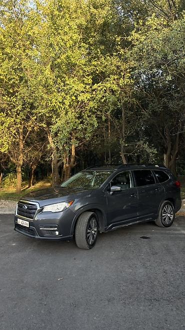 subaru ascent продажа: Subaru Ascent: 2019 г., 2.4 л, Вариатор, Бензин, Кроссовер — 1