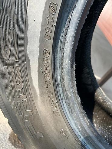 Шины 265 / 70 / R 16, Зима, Б/у, Комплект, Внедорожные (АТ/МТ), Китай, Maxxis