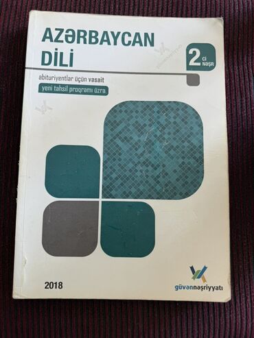 azerbaycan dili 8 ci sinif derslik pdf yukle: Азербайджанский язык 11 класс, 2018 год