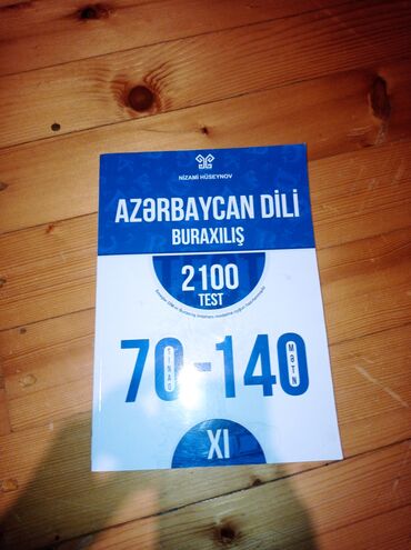 физика банк тестов 1 часть pdf: Buraxlıs İmtahanan yaxsi netice ucun Metn kitab 1 2defe acilib