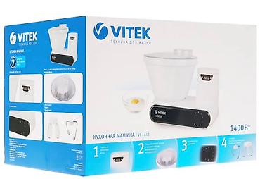 Блендеры, комбайны, миксеры: Блендер, миксер, Новый, Самовывоз — 1