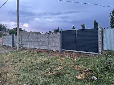 Распашные ворота: Ворота металла конструкции Ворота на заказ распашныеоткатные . От — 12