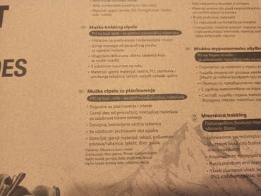 Patike: Patike, veličina - 41.5 — 15