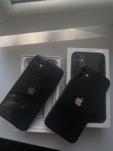 телефоны apple: IPhone 11, Кара, Куту