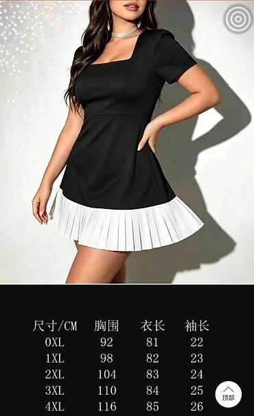 Повседневное платье, Китай, Короткая модель, 2XL