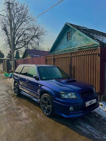 субаро форестер: Subaru Forester: 2002 г., 2 л, Автомат, Бензин, Универсал