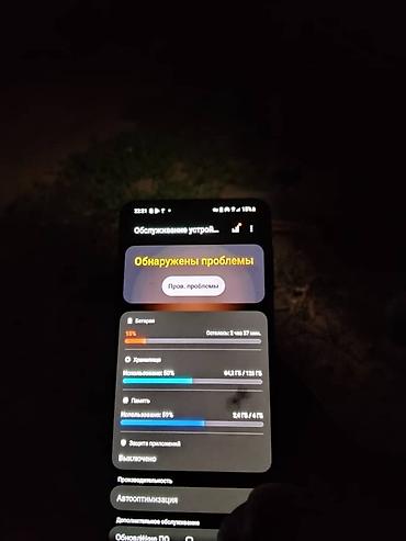 дрон видео: Смартфон Samsung Galaxy A22 (черный) - Экран 6.5", PLS TFT, вырез — 7